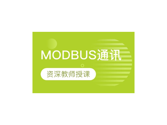 松江区正规技术咨询好处,技术咨询