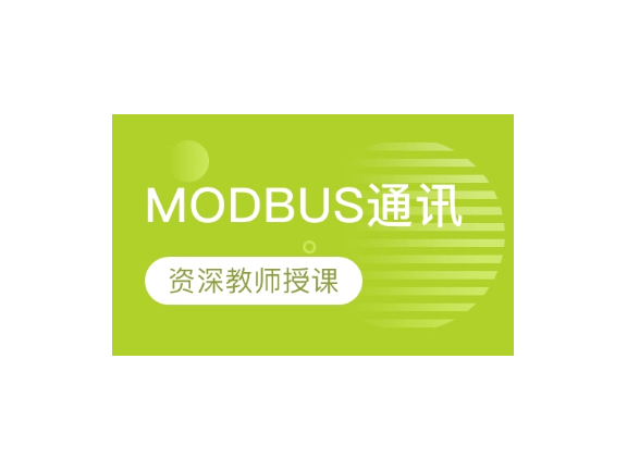 松江区技术咨询有哪些,技术咨询