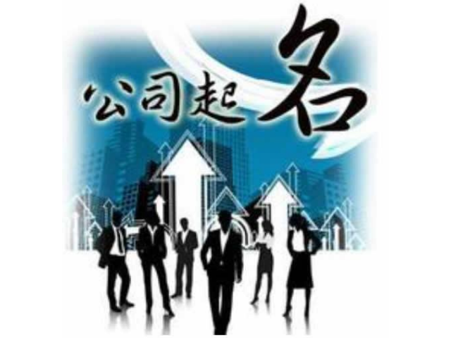 嘉定区运营内审内控推荐咨询,内审内控