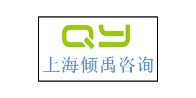 HIGG验厂翠丰认证SLCP验厂BSCI认证翠丰验厂培训机构培训公司,翠丰验厂