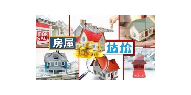 东丽区第三方地质环境治理专业服务,地质环境治理