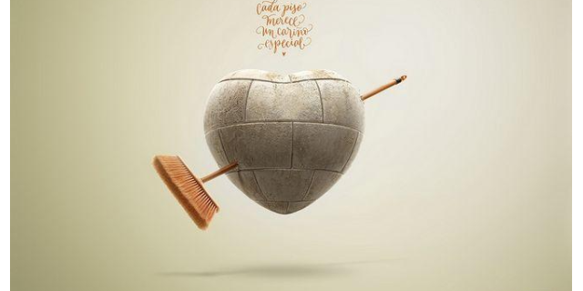 浦东新区提供广告设计怎么样,广告设计