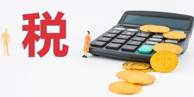 松江区品质税务服务商好处,税务服务商