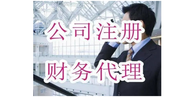 高新区市场投资咨询单位,投资咨询