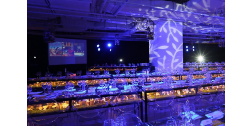 静安区活动策划价格,活动策划