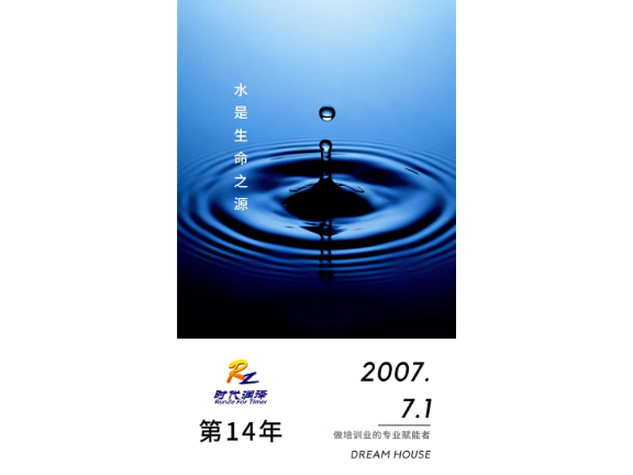 山东品牌5D认证,5D