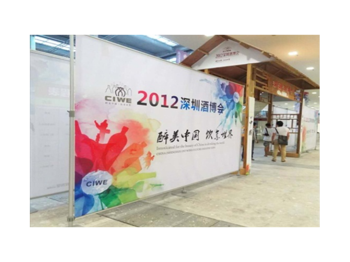 梁溪区信息广告制作哪家好,广告制作