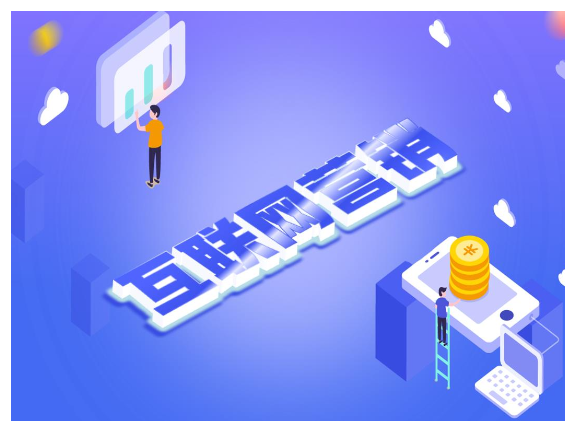 徐汇区智能化企业管理好处,企业管理