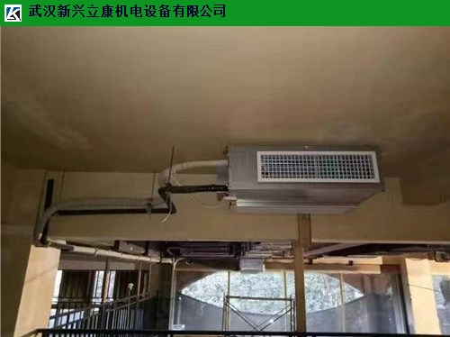 沌口酒店美的多联式中央空调报价,多联式中央空调