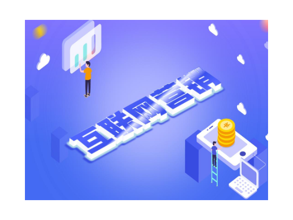 崇明区第三方技术服务好处,技术服务