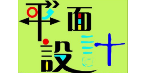 德宏学习装潢设计价格多少,装潢设计