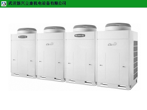 江岸螺杆式中央空调深度清洗,螺杆式中央空调