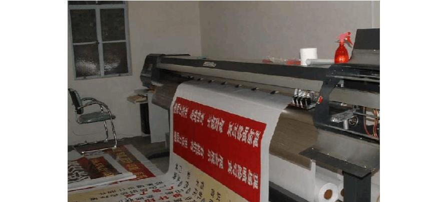 攀枝花广告制作批量定制,广告制作