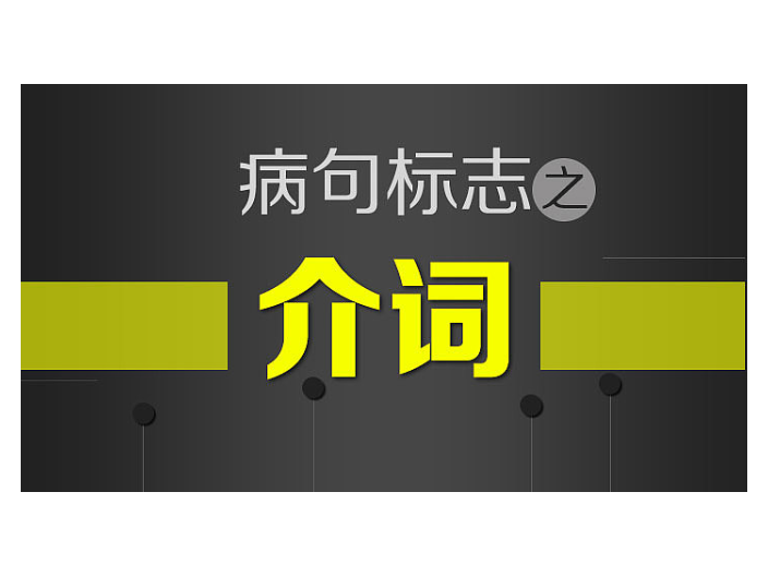 梁溪区信息广告制作哪家好,广告制作