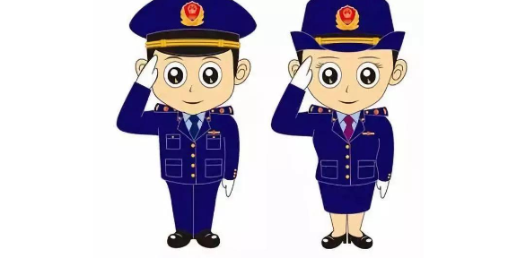 山东专业工商费用,工商