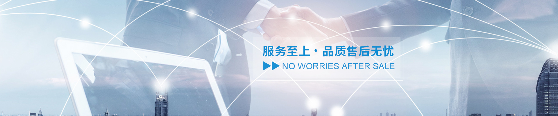 娄底辅助物业清洁对象,物业清洁