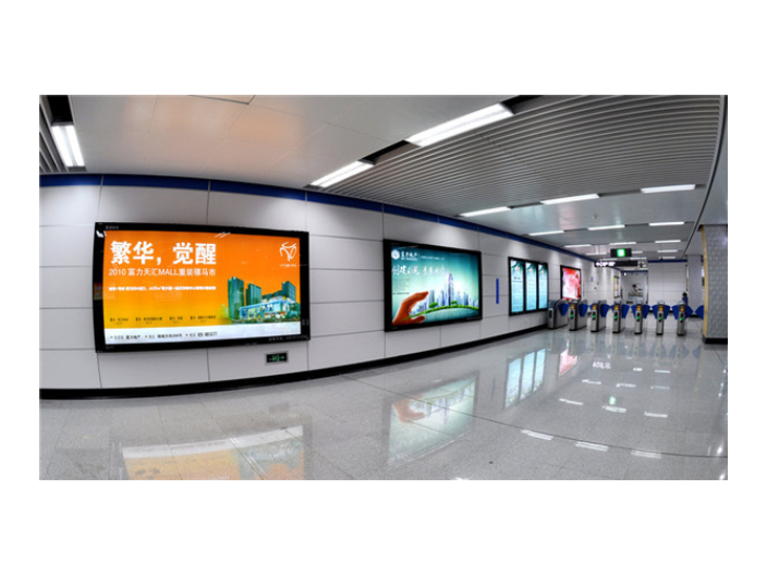 江阴智能化广告设计模式,广告设计