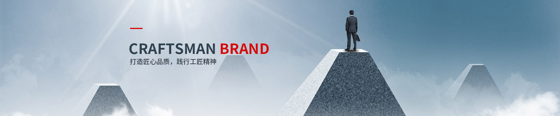 江苏品牌金属材料一体化,金属材料