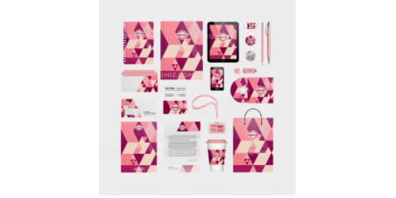 河源专业性vi设计报价表,vi设计