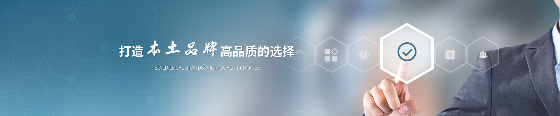 昆山品质投资咨询经验丰富,投资咨询