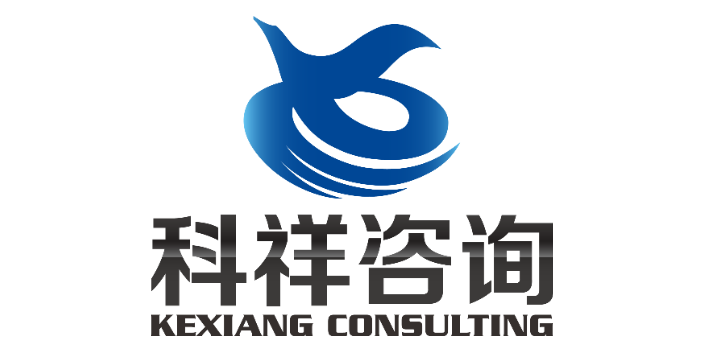 宁波GRS认证验厂报价,验厂