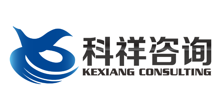 宁波GRS认证验厂报价,验厂