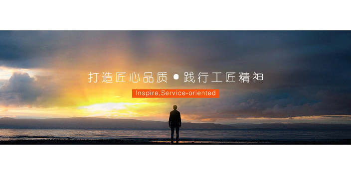 虎丘区企业财务咨询中心,财务咨询