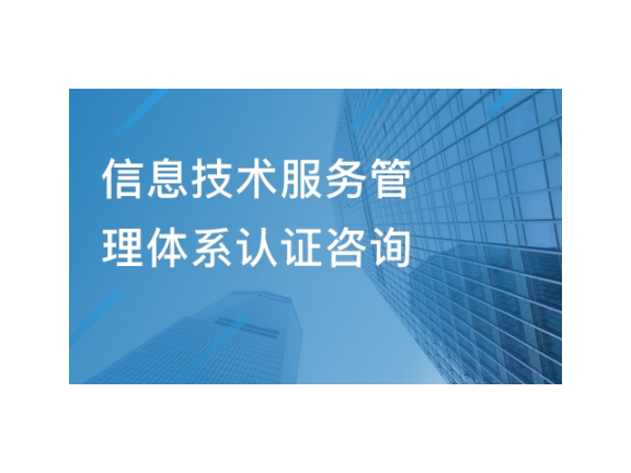 崇明区第三方技术服务好处,技术服务