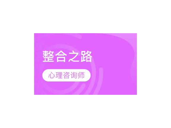 普陀区网络营销技术服务是什么,技术服务