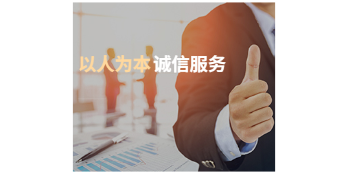 松江区辅助自动化营销创新服务,自动化营销