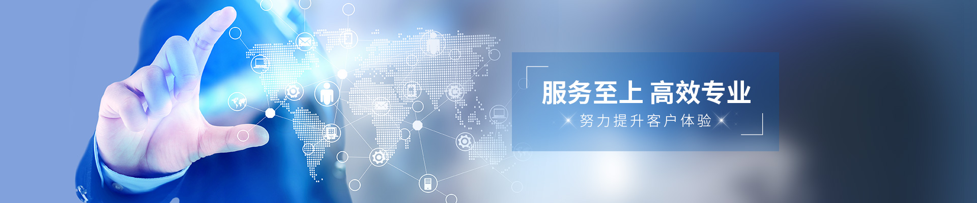 温州什么是知识产权代理联系方式,知识产权代理