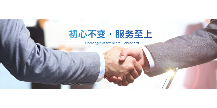 衡阳项目家政服务欢迎来电,家政服务