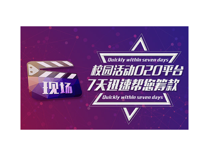 江阴智能化广告设计模式,广告设计
