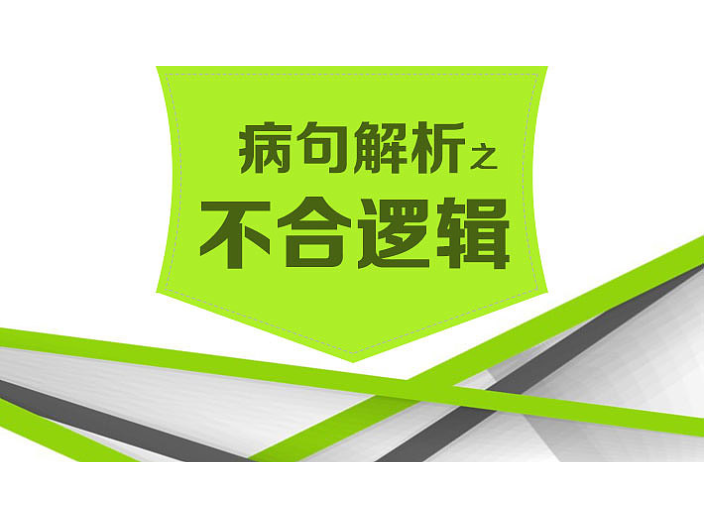 江阴智能化广告设计模式,广告设计
