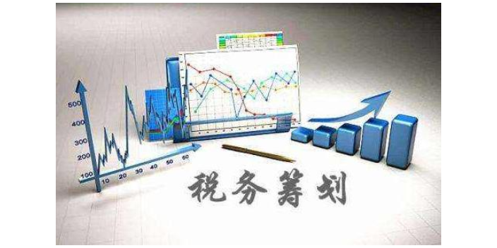 新区全行业代理记账单位,代理记账