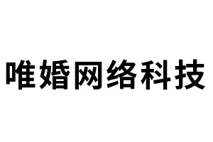 北京信息商务咨询销售价格,商务咨询