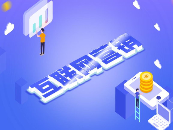 奉贤区品牌企业管理方法,企业管理