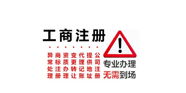 高新区市场投资咨询单位,投资咨询
