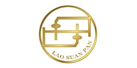 山西商标供应商,商标