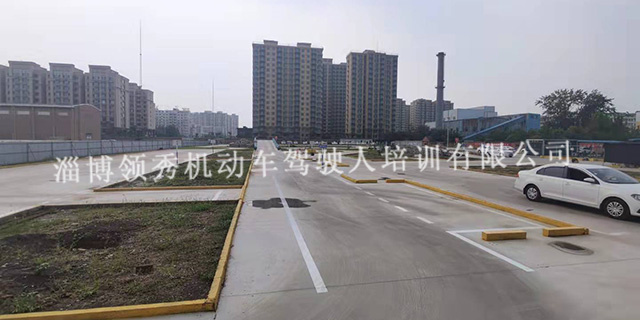 淄博体育场附近驾校培训,驾校