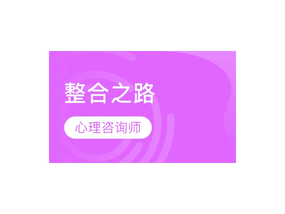 徐汇区智能化企业管理好处,企业管理