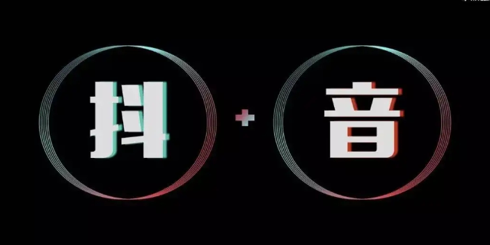 朝阳企业抖音推广,抖音推广