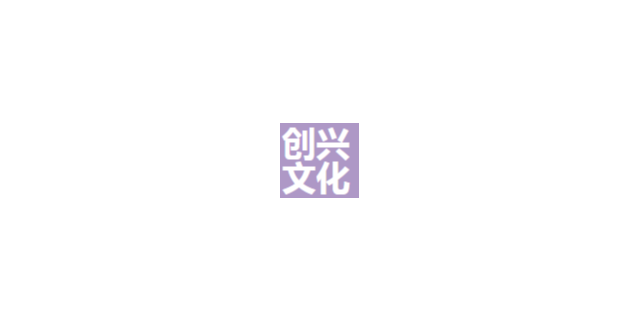 朝阳区上门网络制作进口,网络制作