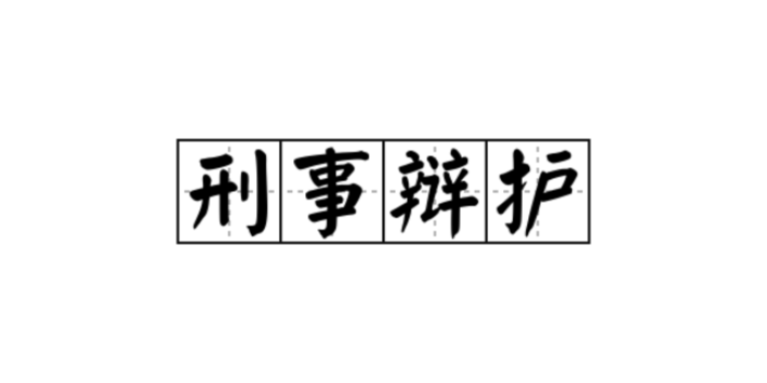 徐汇区合同管辖诉讼哪个好,诉讼