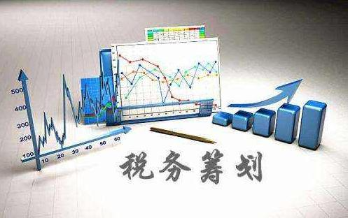 苏州全能代理记账成本,代理记账