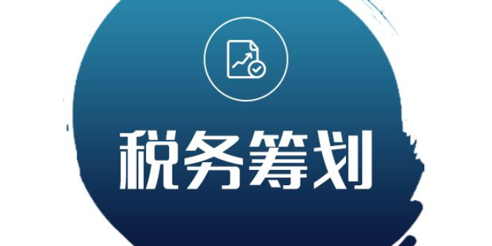 苏州全能代理记账成本,代理记账