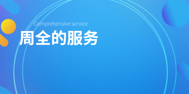 浙江品牌品牌推广联系人,品牌推广