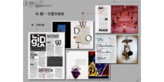 德宏软件视觉传达设计价格多少,视觉传达设计