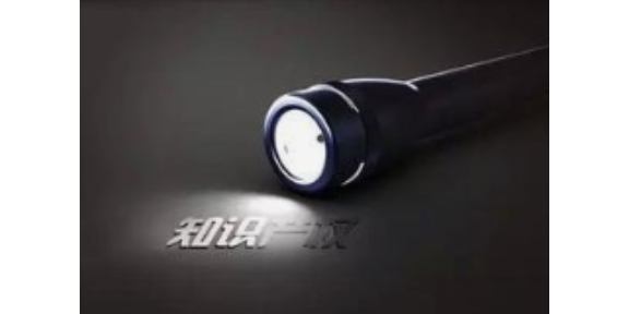 宁波信息化知识产权服务咨询,知识产权