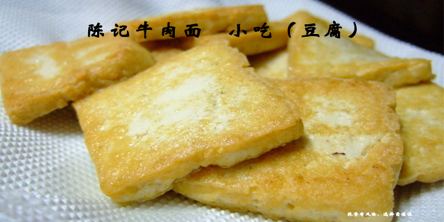 北京加盟兰州酸菜牛肉面优势,牛肉面